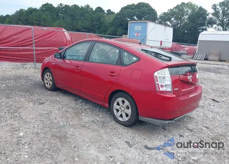 2008 Toyota Prius из США, поврежденный, VIN JTDKB20U887747883